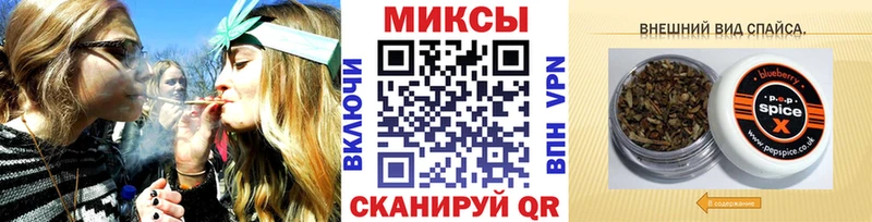 Бутират бутандиол  Купить закладки  Пучеж 