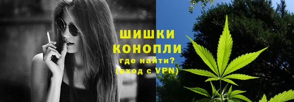 кокаин премиум Каменск-Шахтинский