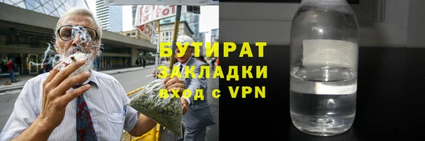кокаин премиум Каменск-Шахтинский