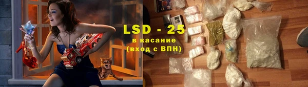 кокаин премиум Каменск-Шахтинский