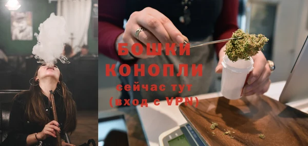 кокаин премиум Каменск-Шахтинский