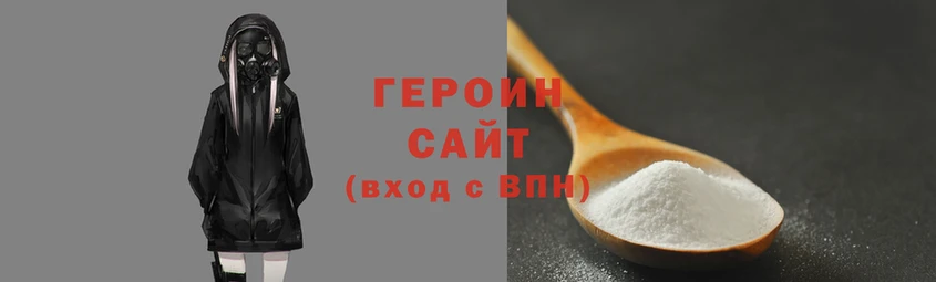 кокаин премиум Каменск-Шахтинский