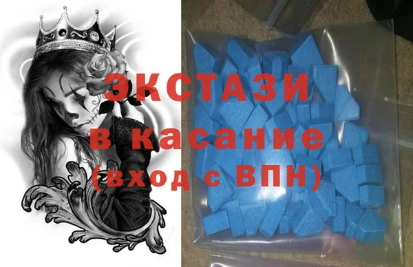 кокаин премиум Каменск-Шахтинский