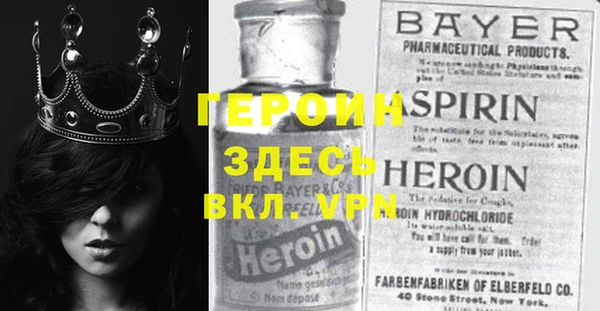 кокаин премиум Каменск-Шахтинский