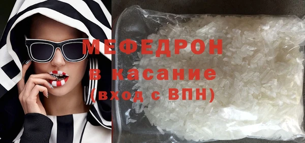 кокаин премиум Каменск-Шахтинский