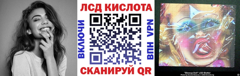 Купить  Пучеж  Марки N-bome 1,8мг 