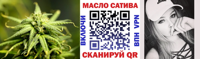 Купить где  Пучеж  ТГК вейп с тгк 