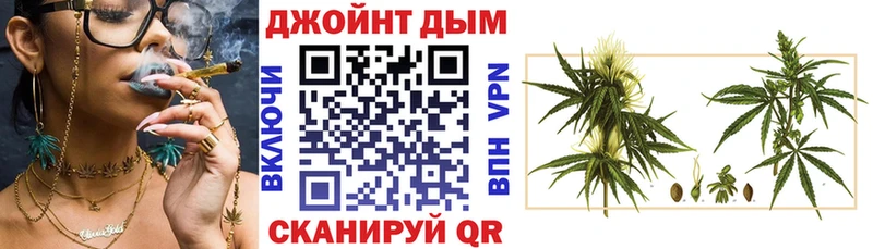 Бошки марихуана SATIVA & INDICA  Купить где  Пучеж 